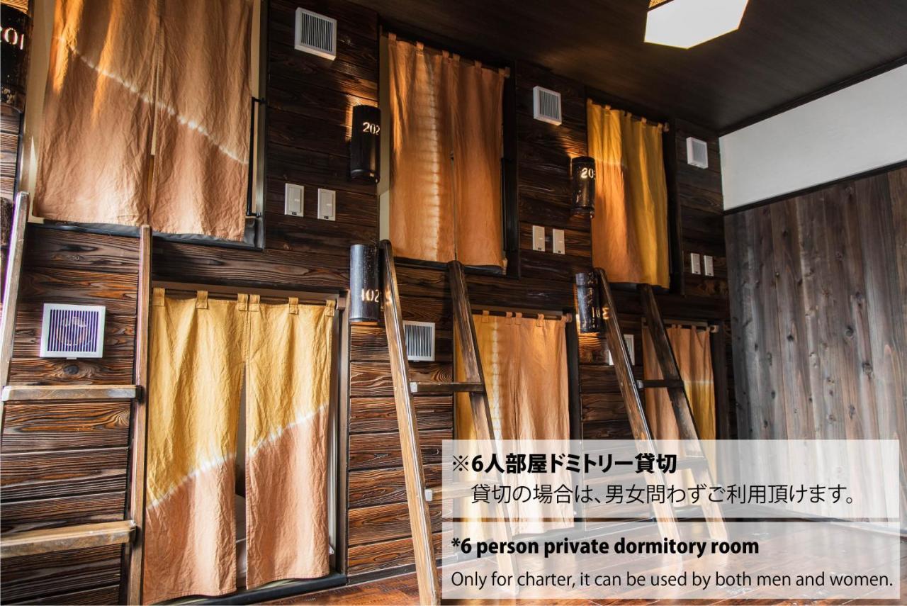 Hostel Knot Izu Kültér fotó