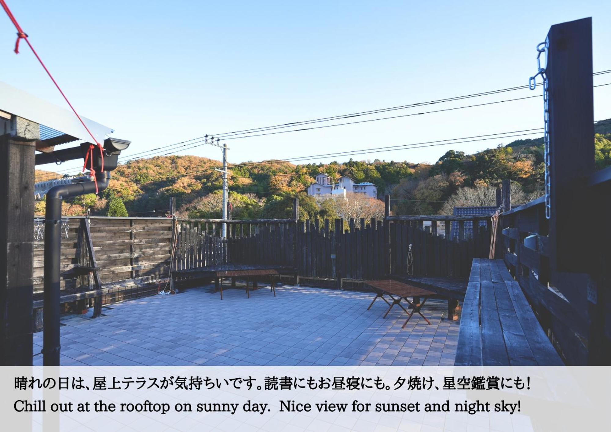 Hostel Knot Izu Kültér fotó