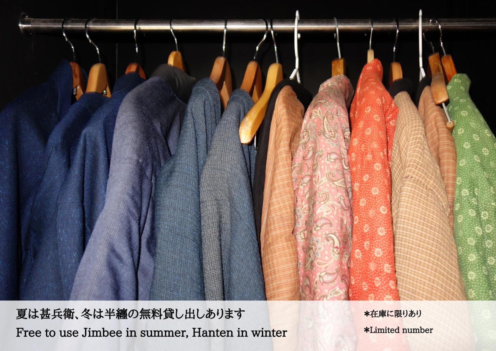 Hostel Knot Izu Szoba fotó